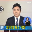 해명메디칼 이미지