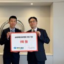 의료법인 희망의료재단 이미지