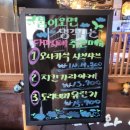 다마시테 이미지