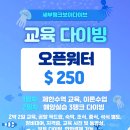 현지샵