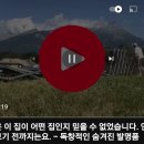 미래의 주택과 일본 학창시절의 추억? 이미지