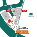 멍냥스테이 애견호텔유치원 이미지