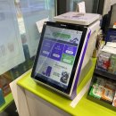 CU힐스테이트점 이미지