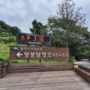 동창교화장실 이미지