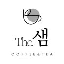 더샘카페 이미지