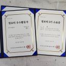 링투 | [대외활동] 링투 서포터즈 링포터 2기, 3달 간의 활동후기 및 팁