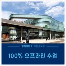 명지대학교 교내식당