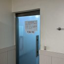 종합운동장대중목욕탕 이미지