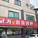 여주-0910 이미지