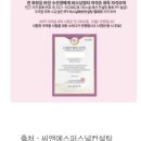 유니다움