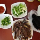 1980민박 이미지