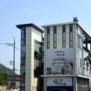 밀양시 맛집 완전 정복한 밀양낙동플레이트 이탈리안의 진수