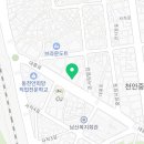 나이스직업소개소