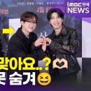 창빈 카카오 검색결과