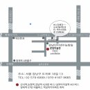 버스정류장 07-340 이미지