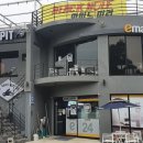 카페피트