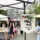 남창시장 이미지