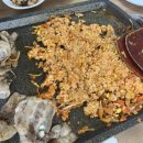 대박대패삼겹&우삼겹