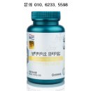 (주)렉스 이미지