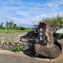 회천동 석상 이미지