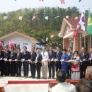 고란윗마을 이미지