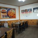 신가동태탕 이미지