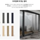 영림건설(주) 이미지