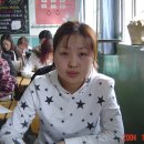 이정금 이미지