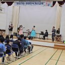 벌교 중앙초교 이미지