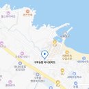 하나로팬션 | 제주 그래펜션 바베큐 가능한 제주 가성비 펜션 후기 (내돈내산)