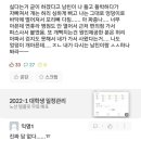 최*후