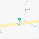 아포가스충전소 이미지