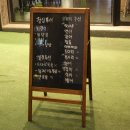 어썰당부평더샵동암점 | 인천 동암 숙성회 맛집, 고퀄리티 숙성회 썰모듬 내돈내산 후기"어썰당 부평더샵동암점"