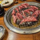 이가육갈 | 만수동 맛집 이가육갈, 데이트·모임하기 좋은 고기집 후기