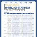 청라국제도서관(3) 이미지