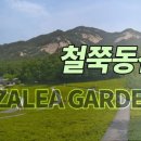 동산실업 이미지