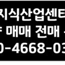 가산랜드주식회사 이미지