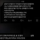 또신 이미지