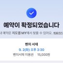 벤의 서재