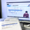 황민기 | 독독독 독일어인강 독학 B1 - 3주