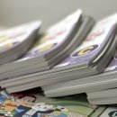 new 1일 1패턴 영어회화(입문) | 성인구몬학습지 일본어 셀프학습 vs 방문학습 가격 비교