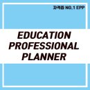 서울과학기술대학교 철도전문대학원 이미지