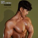 아프로 휘트니스 이미지