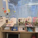 오송역연합의원 네이버블로그