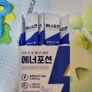 아빠곰 약국 이미지