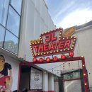 제이엘 씨어터 이미지