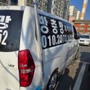 이근섭한의원 네이버블로그