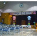 신흥유치원 병설유치원 이미지