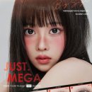 저스트 아이 안경&콘택트 네이버블로그
