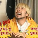 로망휘트니스 이미지